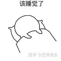 gambar bola Xue Jizhen yang perkasa di dunia ini ada di perkamenmu